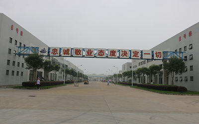 Κίνα Yuyao Shunji Plastics Co., Ltd Εταιρικό Προφίλ